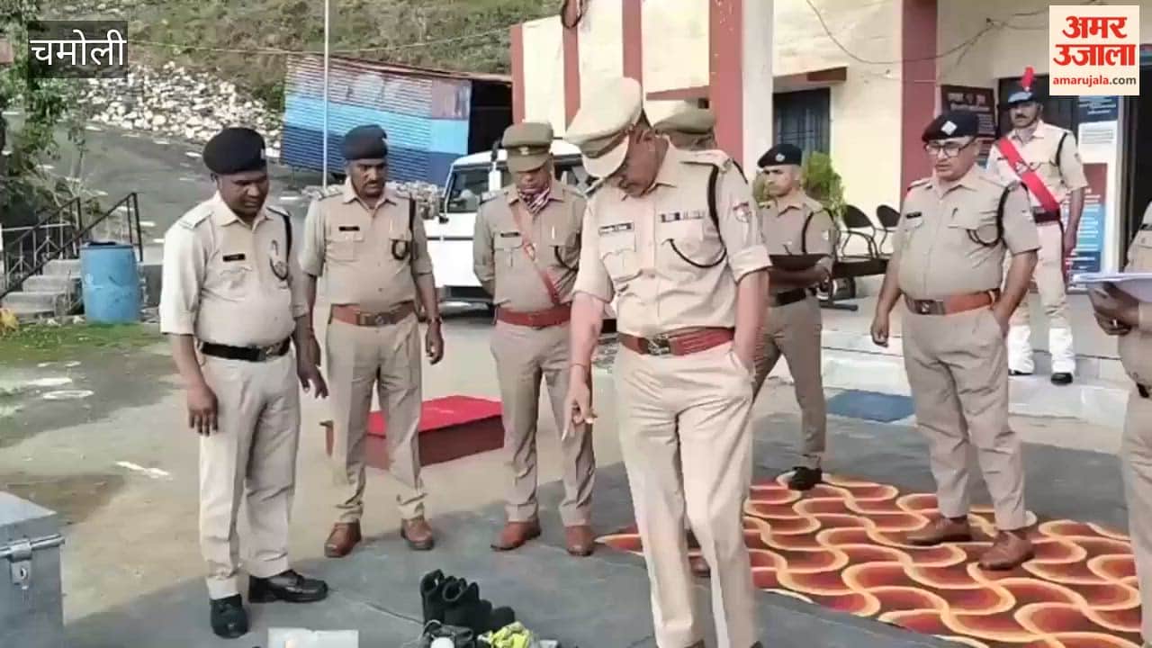 Chamoli: CO Karnaprayag inspects Pokhri Police Station; issues directives to ensure proper arrangements