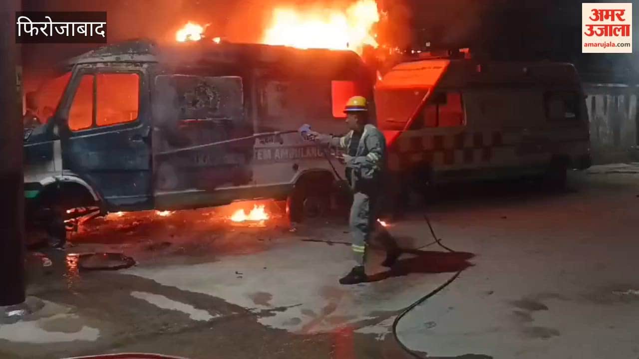 Fire breaks out in scrapped ambulance within Firozabad District Hospital premises