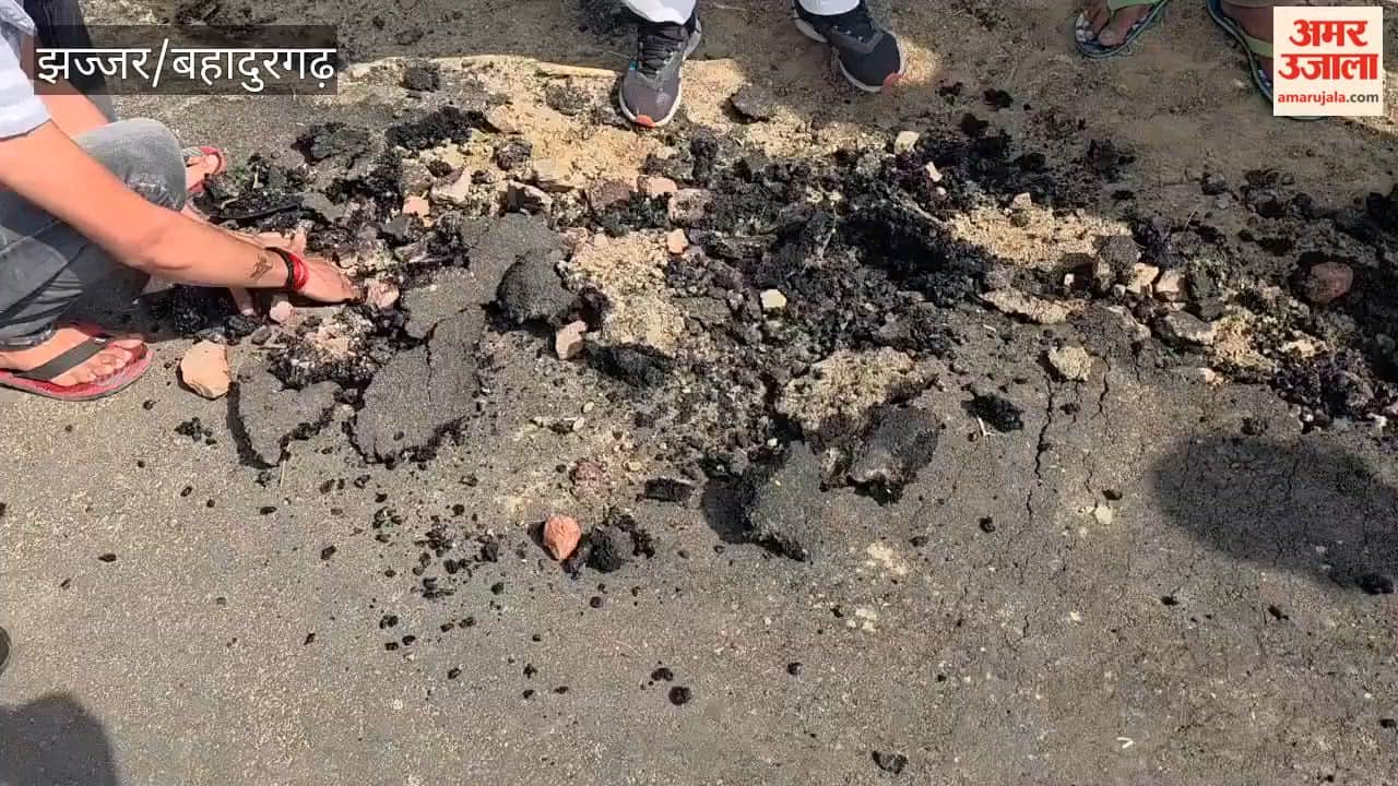 fraud in road construction