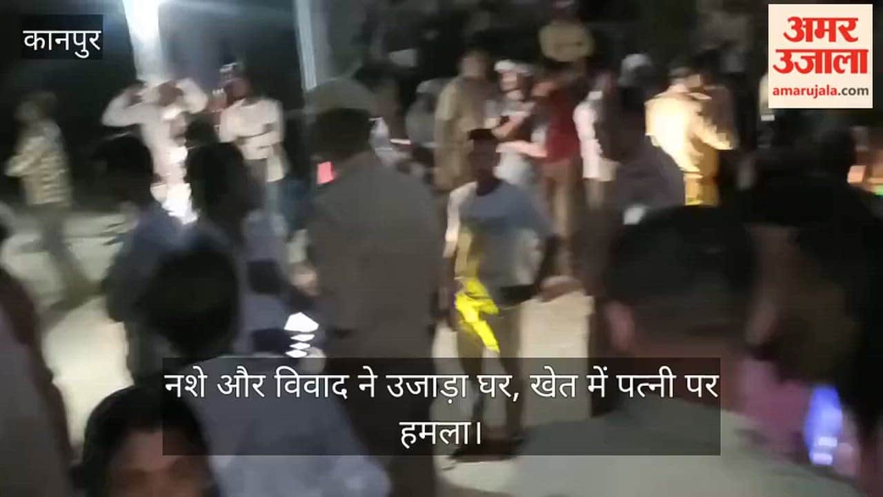 Man allegedly kills wife with stick after domestic dispute in Kanpur