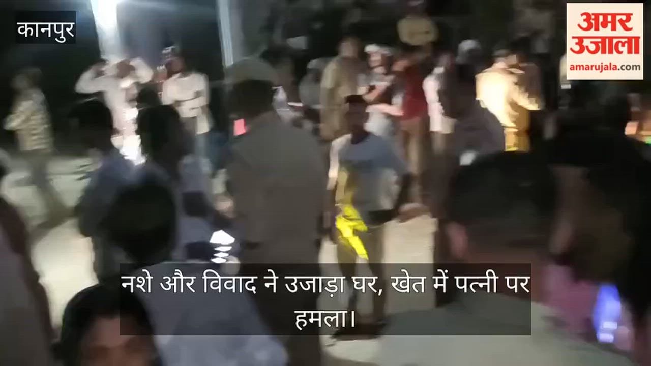 Man allegedly kills wife with stick after domestic dispute in Kanpur