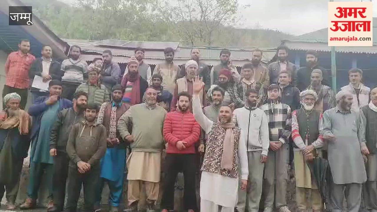 Demand for Separate Hill District Status for Gool-Gulabgarh; Memorandum Submitted in Mahore