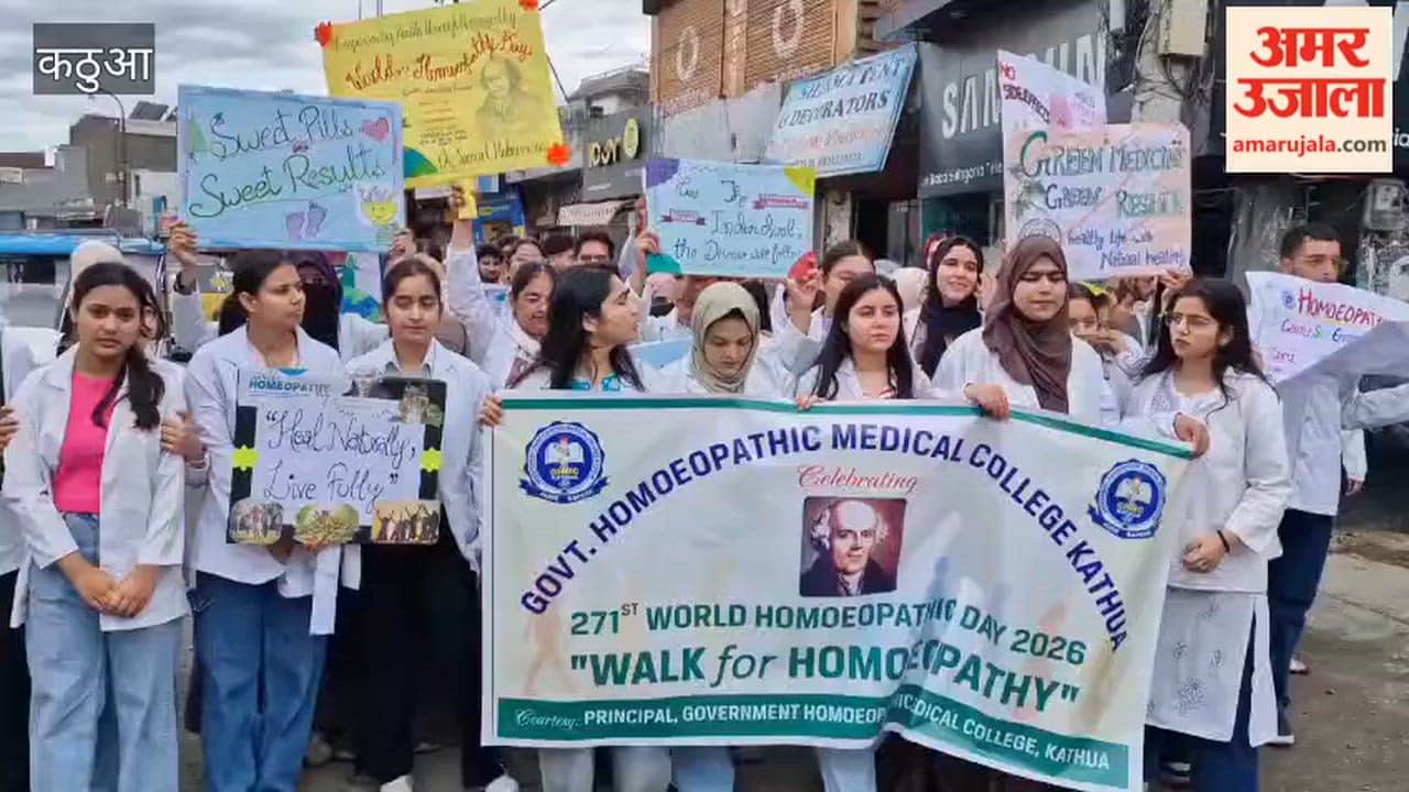 Medical College Students Hold Homeopathy Awareness Rally from Mahatma Gandhi Hospital to GMC