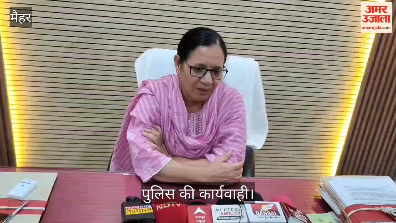 Administration Launches 'Surgical Strike' Against Illegal Diesel and Petrol Traders in Maihar