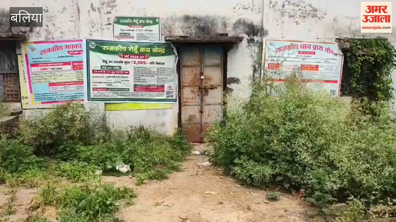 Wheat Procurement Hampered at Purchase Centers Due to Shortage of Sacks Farmers Distressed