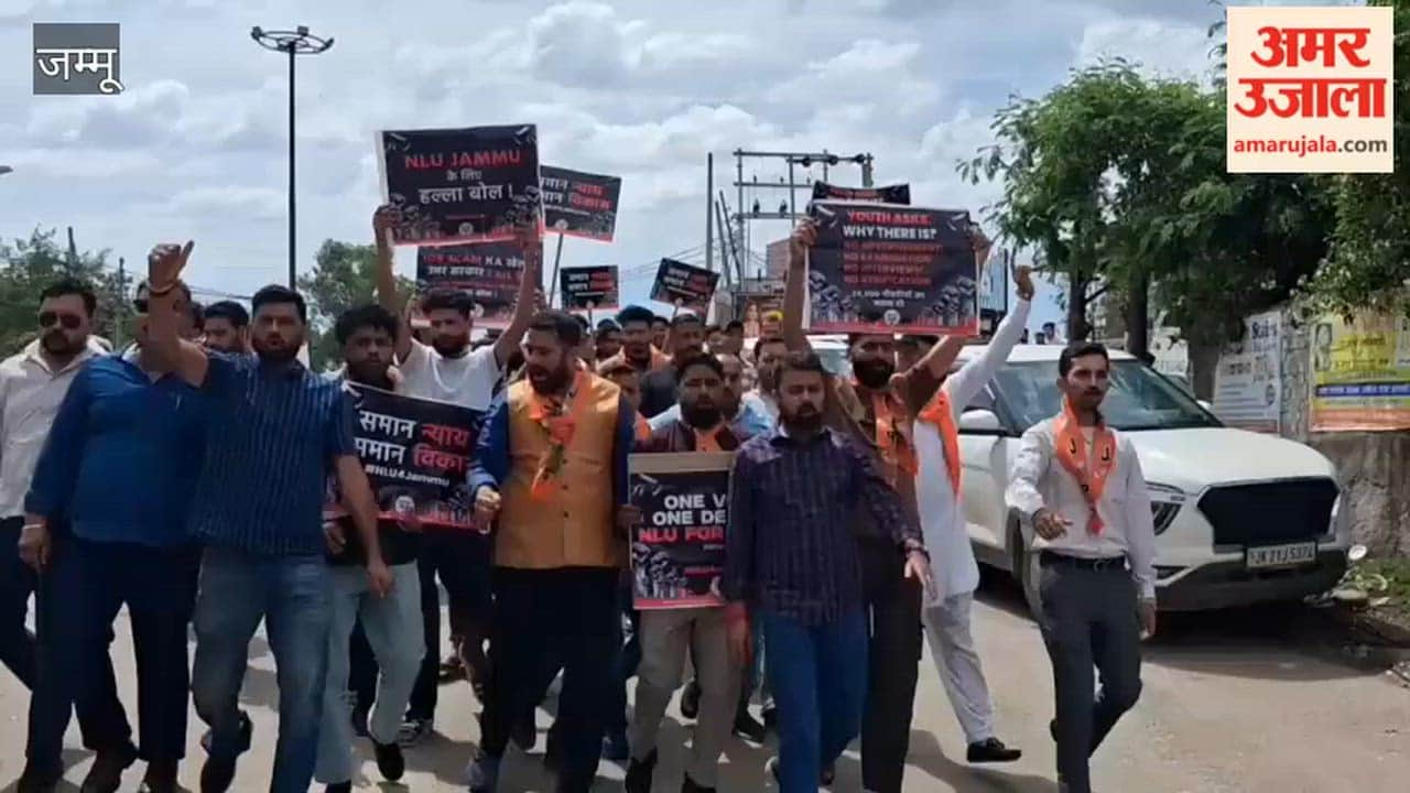 BJYM takes out protest rally in Samba demanding establishment in Jammu