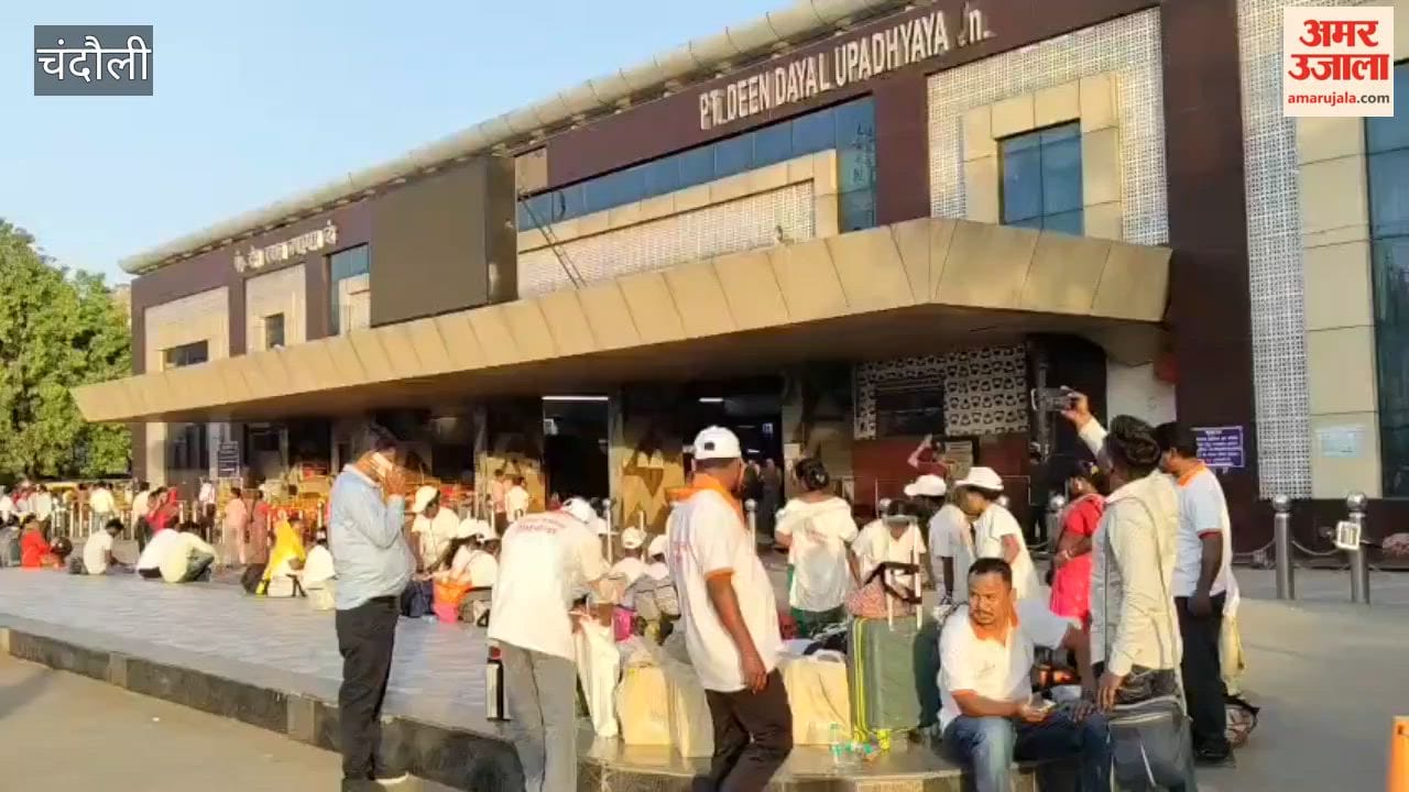 Tea Garden Workers Arrive at PDDUP Junction