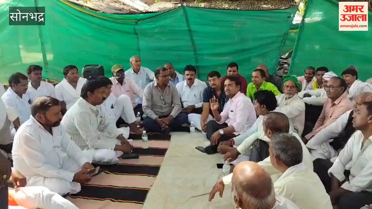 Ghorawal MLA Anil had to face farmers anger