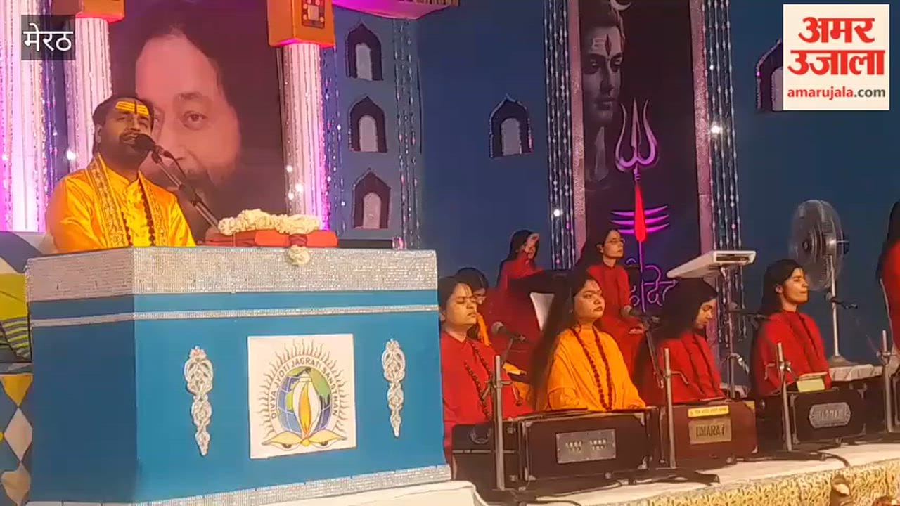 Meerut: Shiv Katha organized in Buddha Garden
