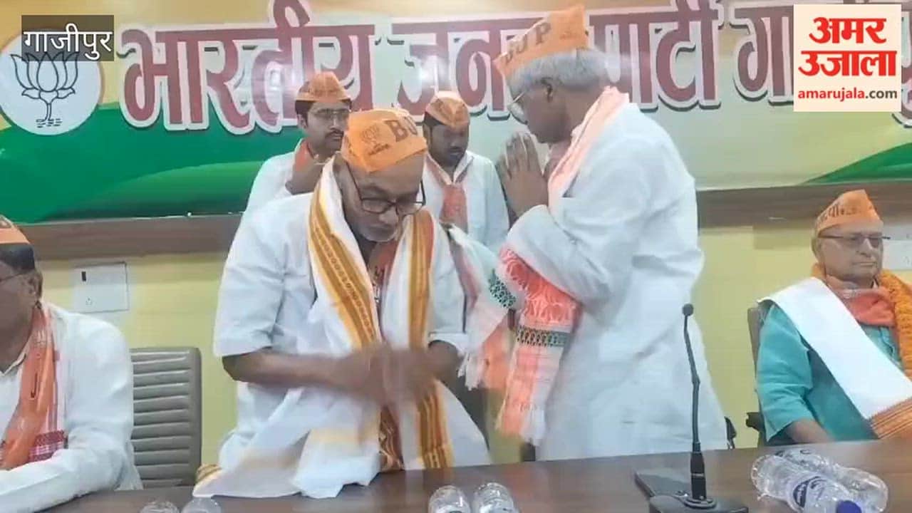 Foundation Day of BJP Celebrated in Ghazipur