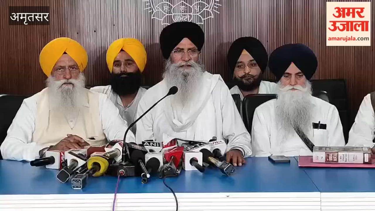 SGPC Holds Meeting with Panthic Organizations on Sacrilege Law