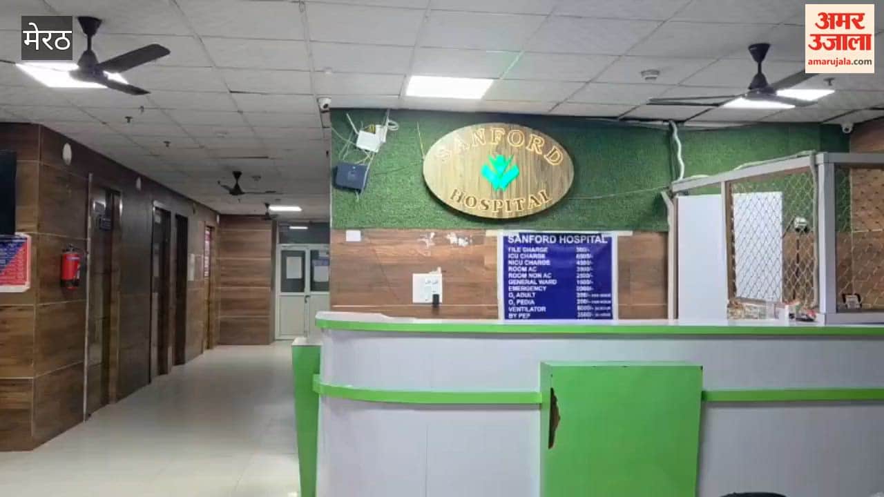 Meerut: Hospitals Also Face Sealing Under Supreme Court Order, Patients Shifted Late at Night in Meerut