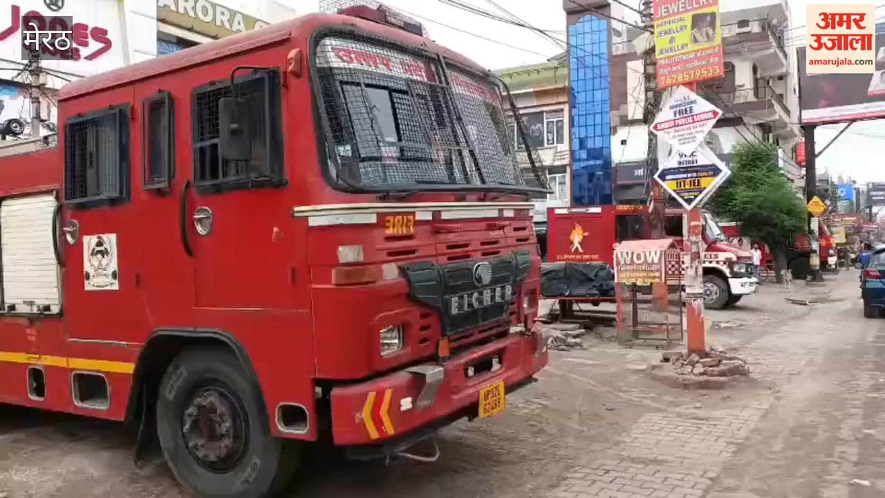 Meerut: Fire and Police Forces Deployed Ahead of Demolition Drive in Central Market