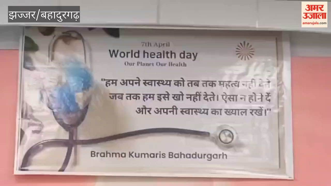 Remembrance of God and a Righteous Lifestyle Are the Keys to Excellent Health: BK Vinita Didi