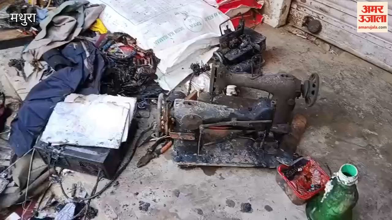 Massive Fire Breaks Out at Two Places Due to Short Circuit
