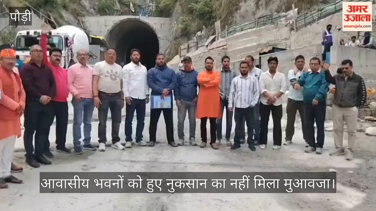 प्रभावित परिवारों व व्यापारियों ने कराया रेलवे का कार्य बंद