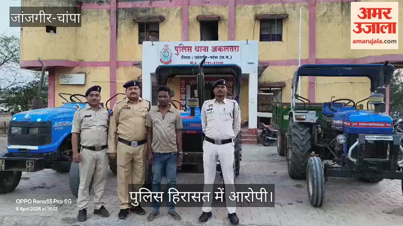 सांकेतिक तस्वीर