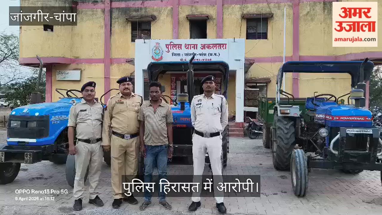 सांकेतिक तस्वीर