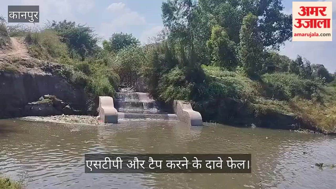 Kanpur Poison flows into the Ganges from Jajmaus Chor Nala filthy water being dumped indiscriminately