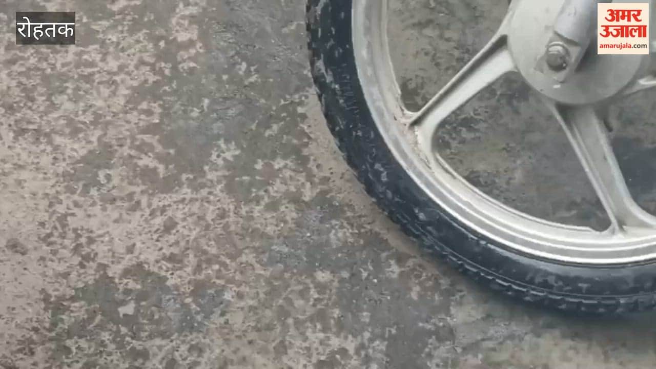 Light rain has begun in Rohtak