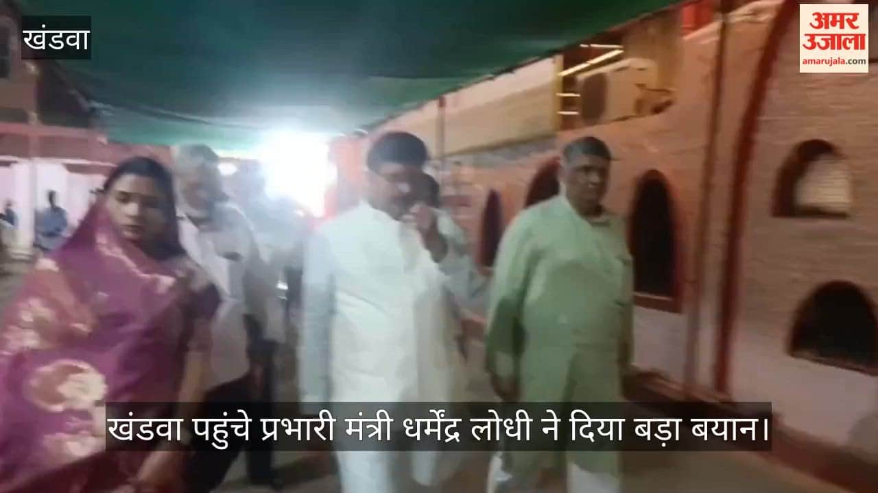 Minister Dharmendra Lodhi gave statement on Ekatmadham Mahakal Standard Time