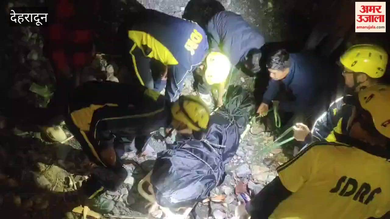 Youth dies after falling into gorge; SDRF recovers body.