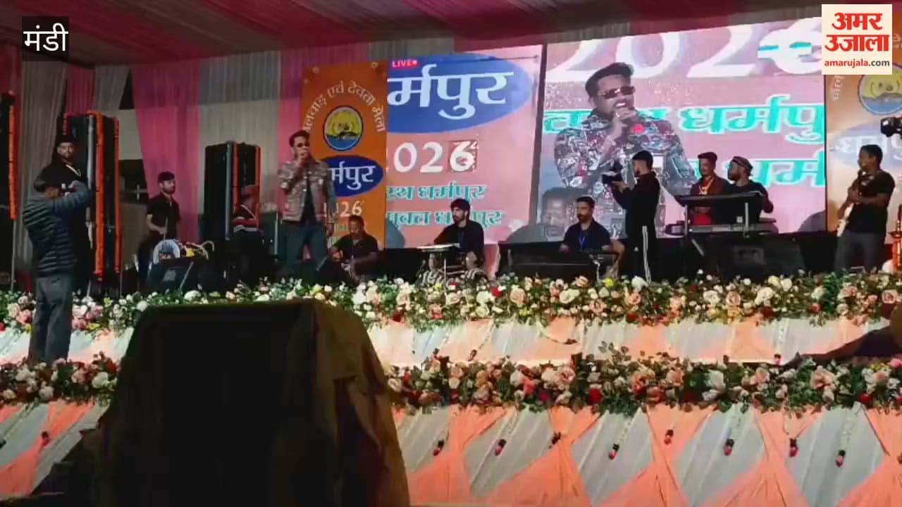 Nalwad and Dev Mela in Dharampur, Mandi; Gaurav Koondel enthralled the audience at the first cultural evening