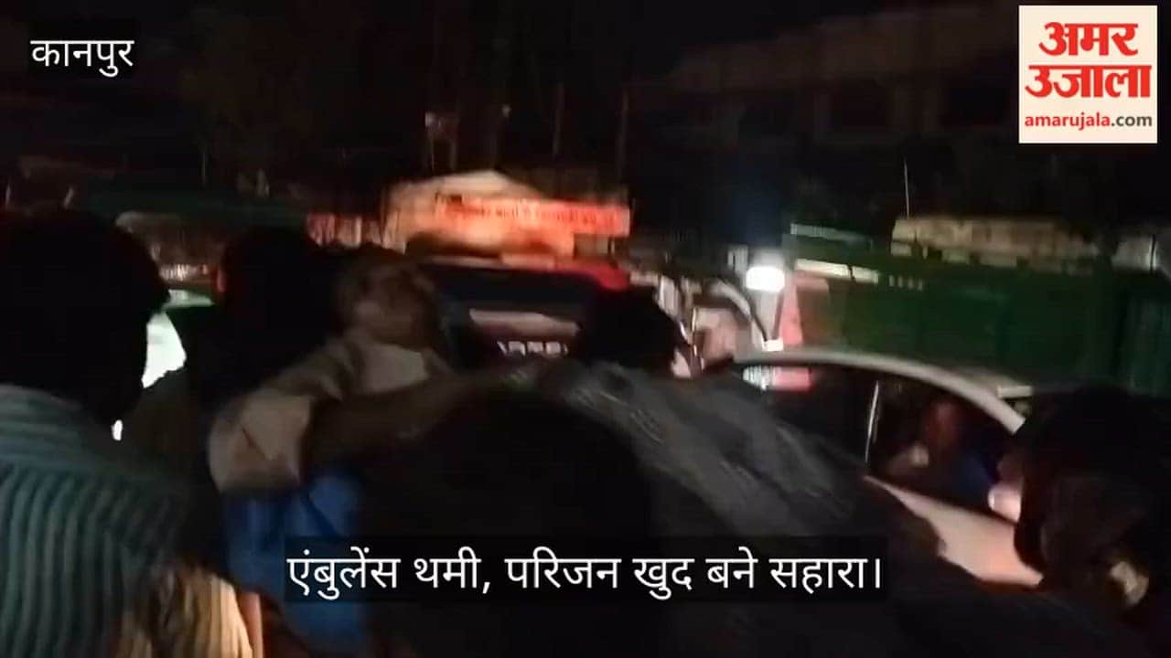 Kanpur Life Stuck in Traffic Jam for 2.5 Hours Relatives Rush Patient on Foot