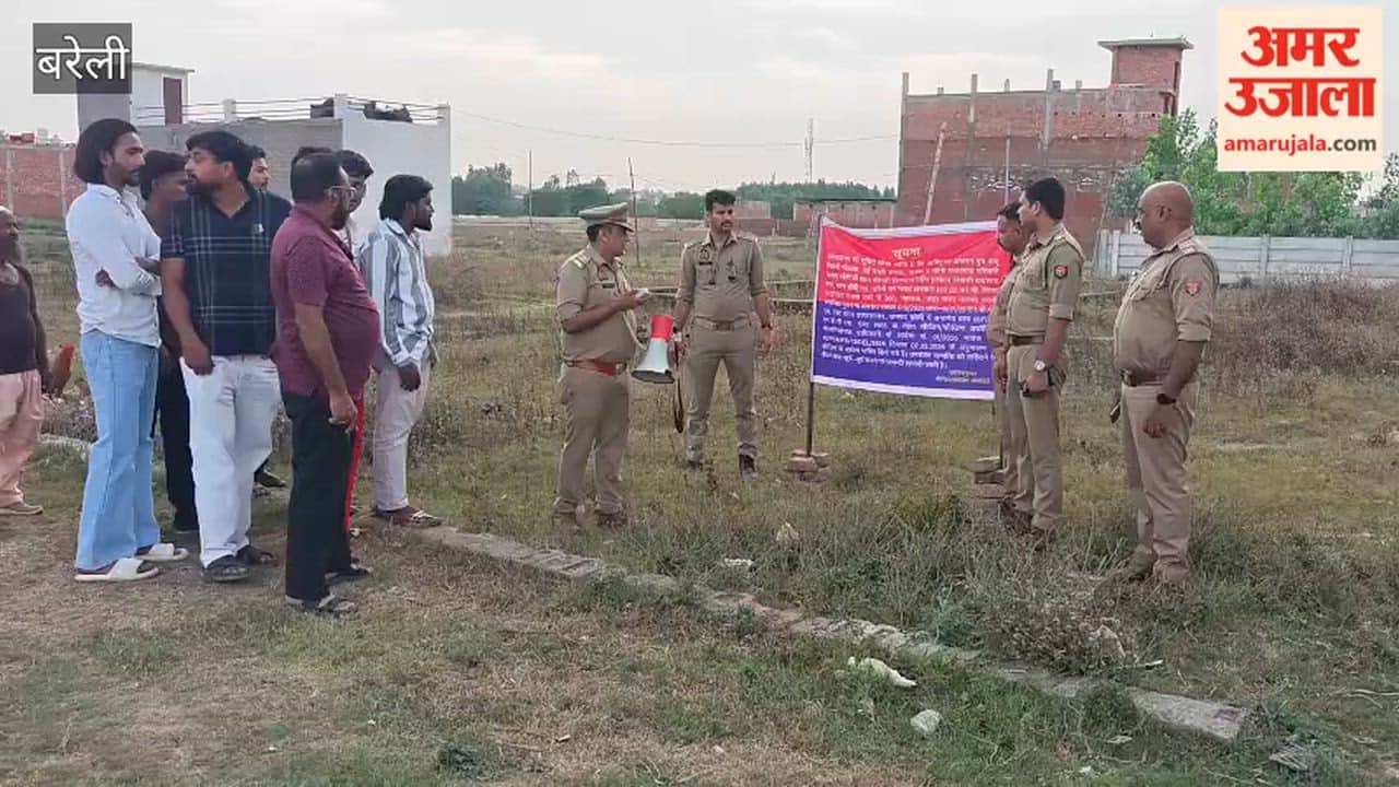 Property worth Rs 68 lakh of smack smugglers seized in Bareilly