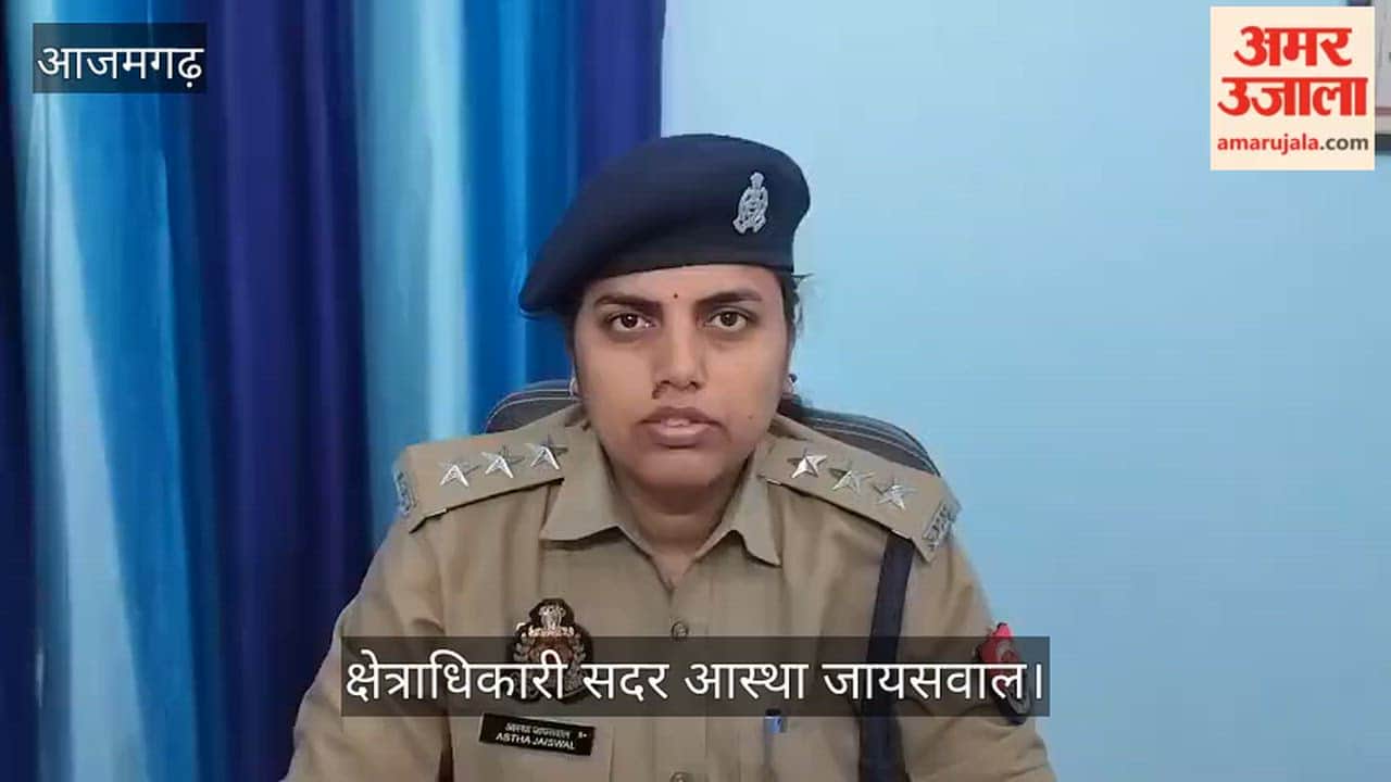 Knife-Wielding Criminal Arrested in Encounter azamgarh