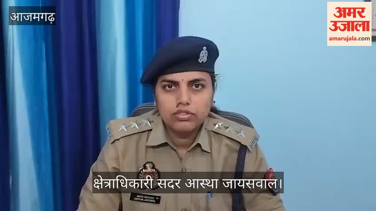 Knife-Wielding Criminal Arrested in Encounter azamgarh