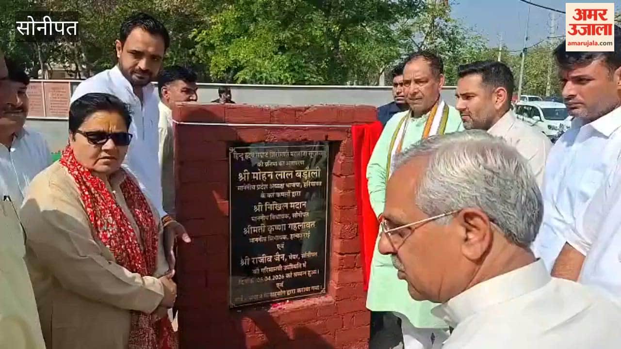 statue of Maharaja Surajmal was unveiled at the Sector-23 Chowk on Mehlana Road in Sonipat