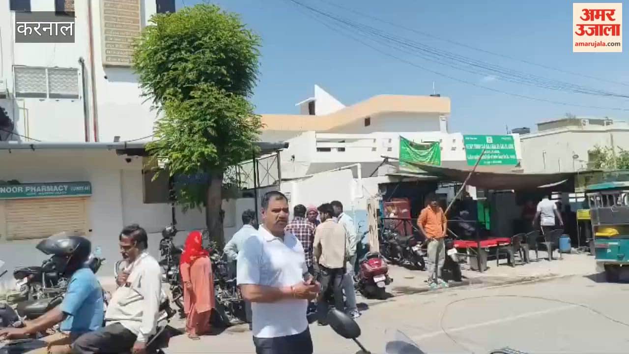 Woman Dies During Treatment at Vikram Hospital in Karnal; Relatives Create Ruckus