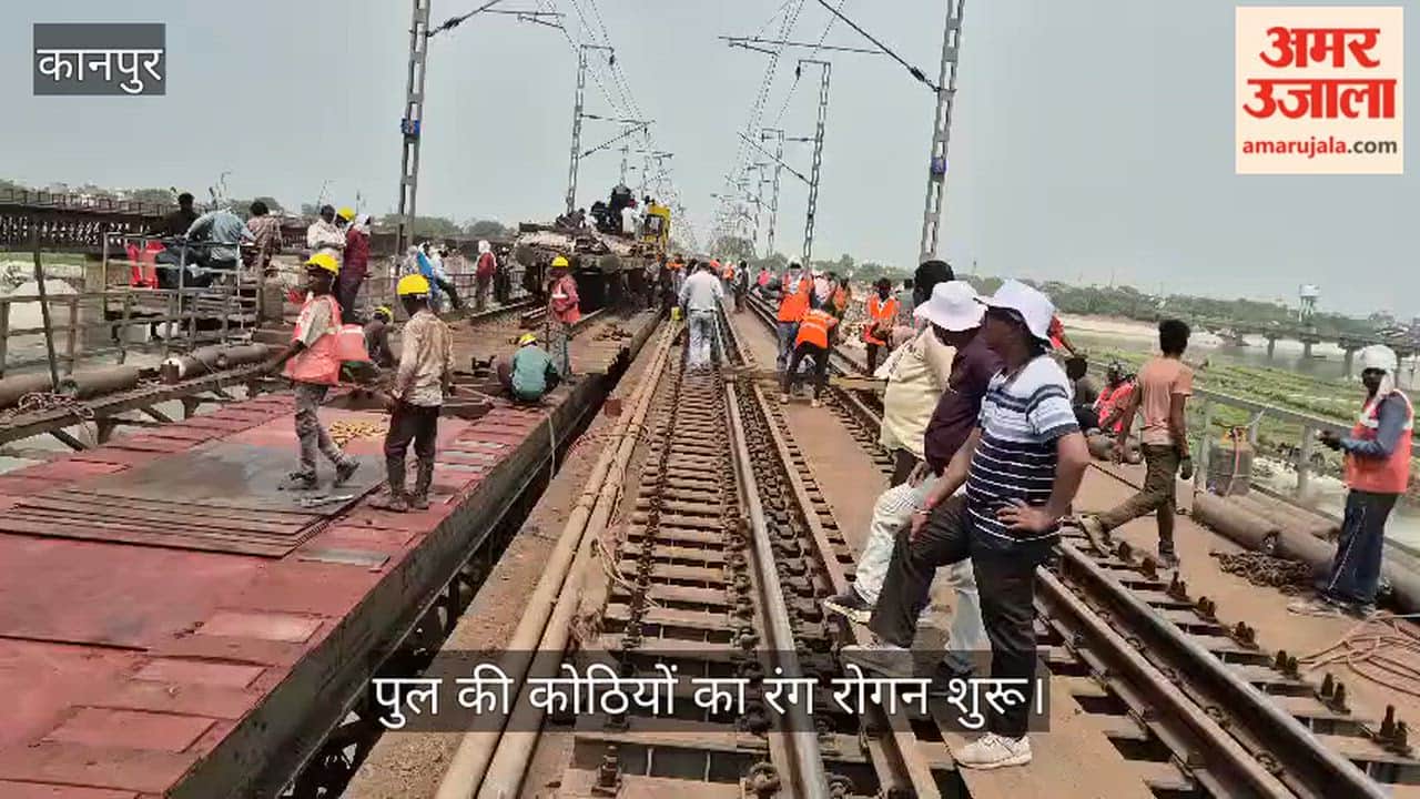Work on Shuklaganj Ganga Bridge Completed on Day 3 Down Track Strengthened with 36 New H-Beam Sleepers