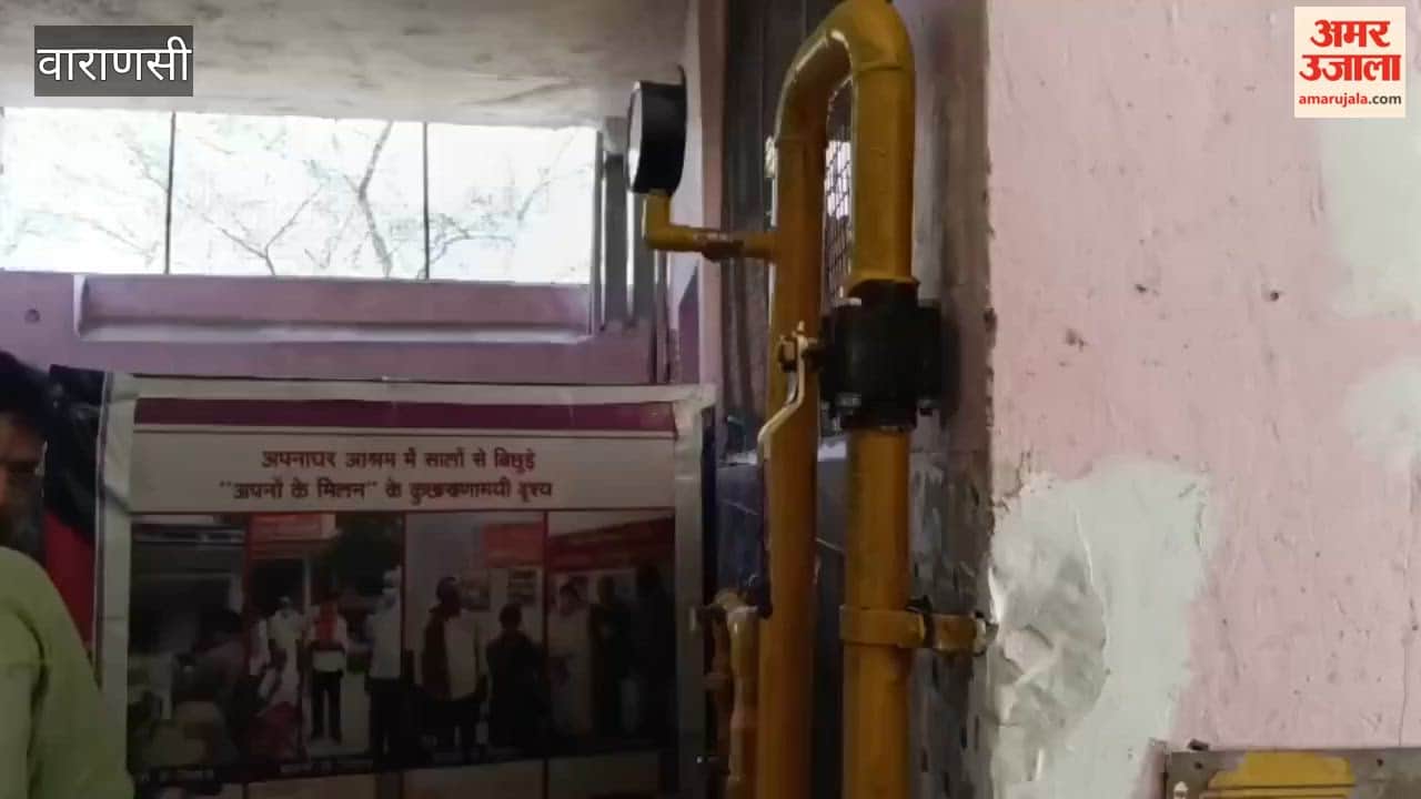 Launch of Cooking System Powered by GAIL PNG at Apna Ghar Ashram