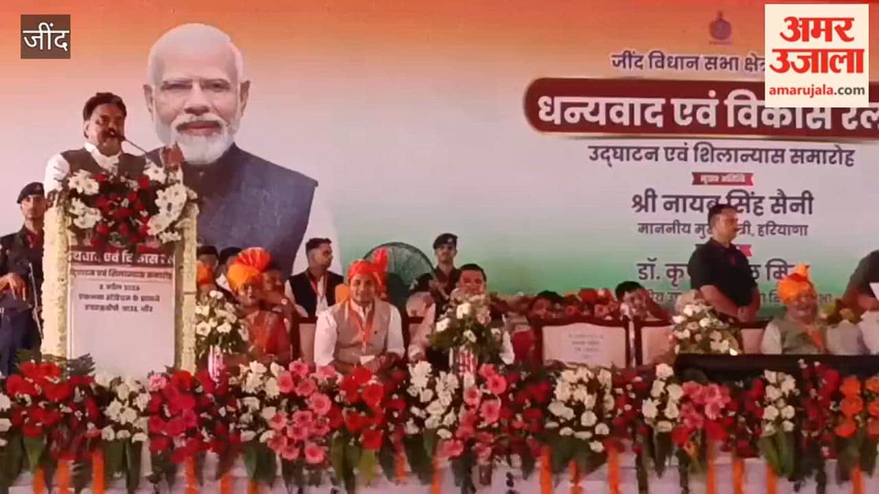 Jind Transformed from a Backward District into a Developed District: MLA Krishna Middha