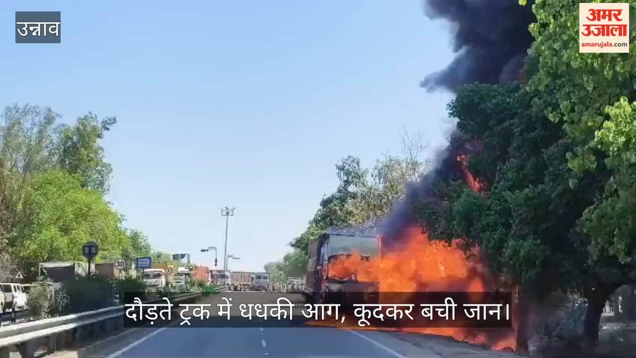 Container catches fire on Lucknow-Kanpur highway