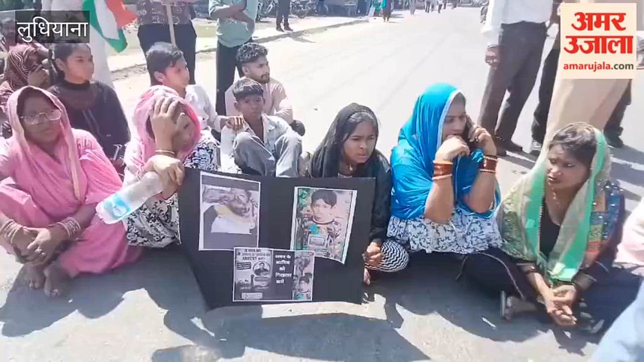 Enraged over the failure to arrest the accused in a child's murder case in Ludhiana, family members block the highway.