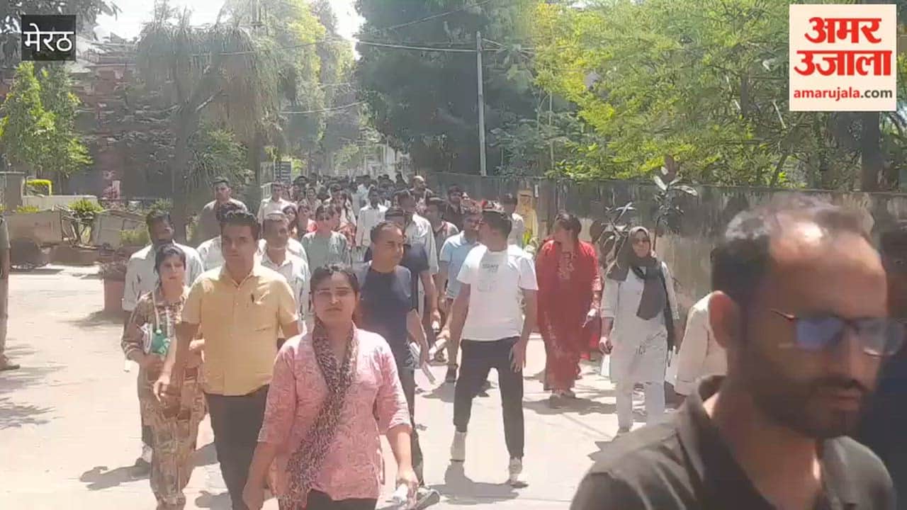 Meerut: Examination held at 25 centers including IAS