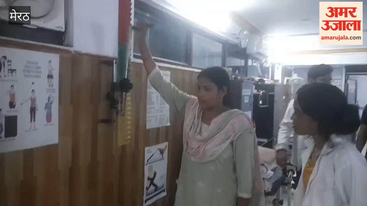 Meerut: Physiotherapy camp organized in KMC