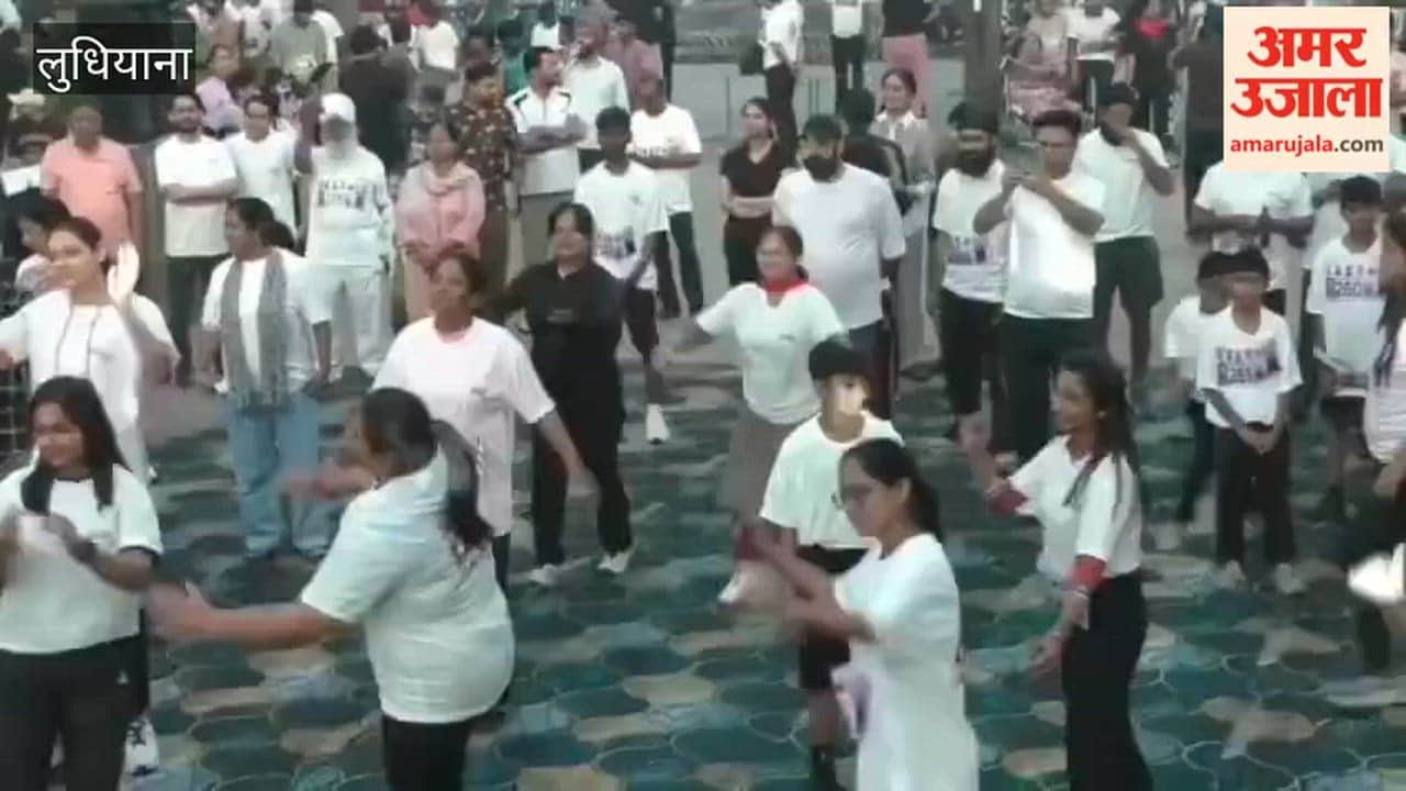 Run for Unity' Organized in Ludhiana