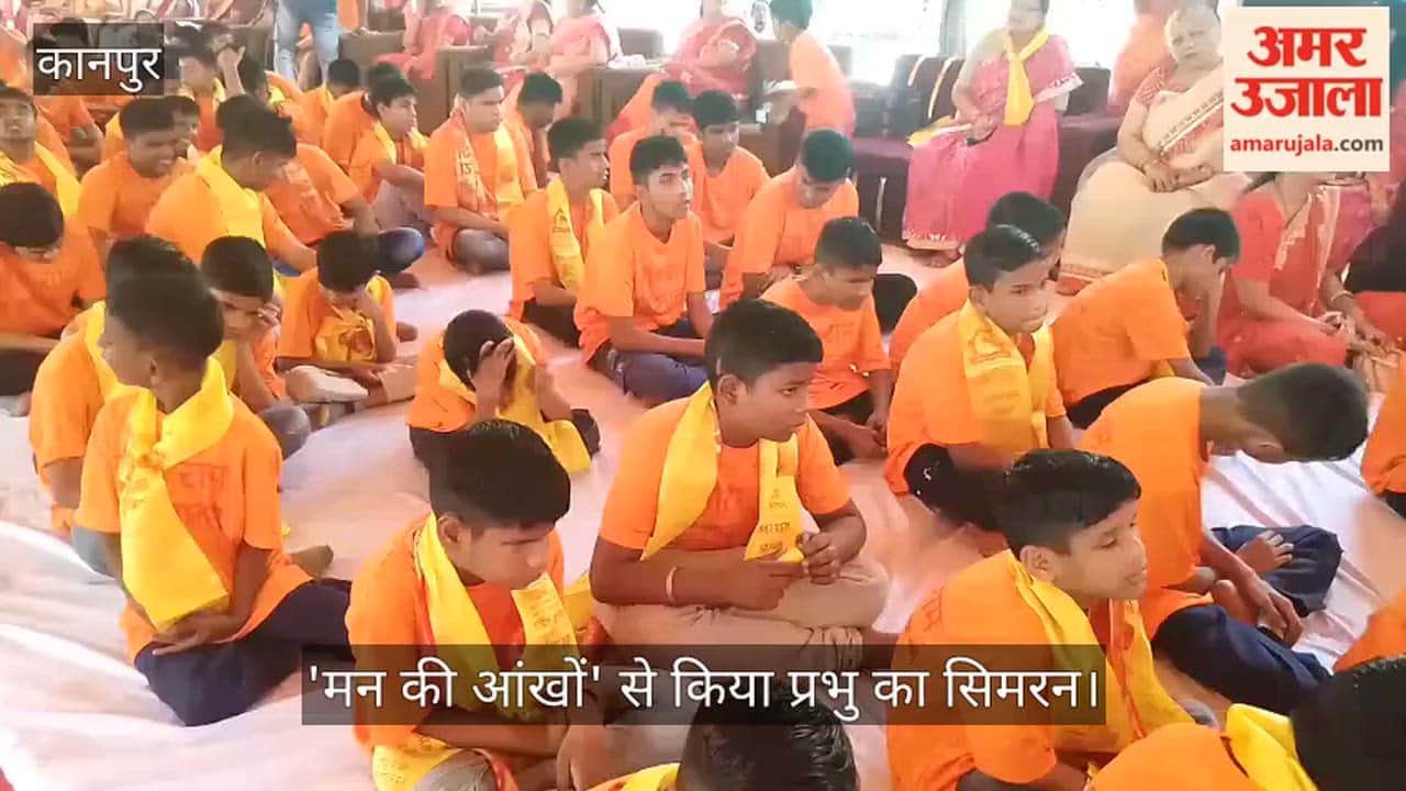 Kanpur Hanuman Chalisa Resounds in Nanarao Park Visually Impaired Children Recite it Together