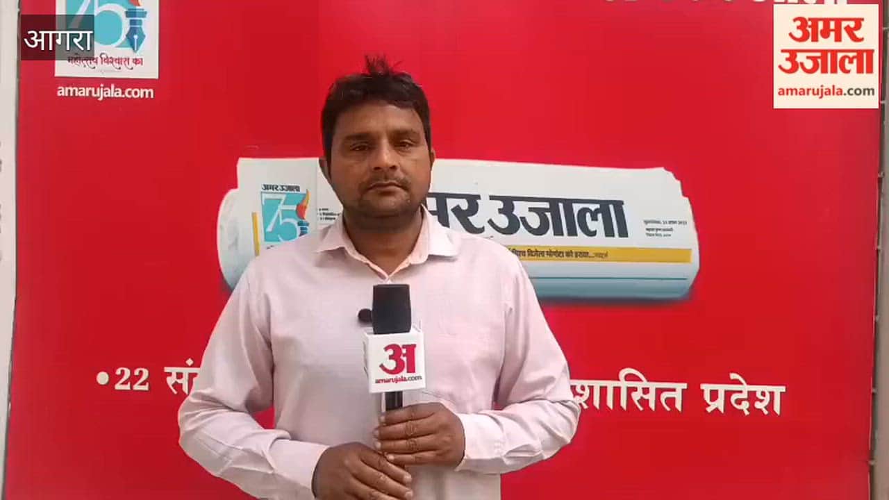 Metro trials up to ISBT in Agra will begin soon