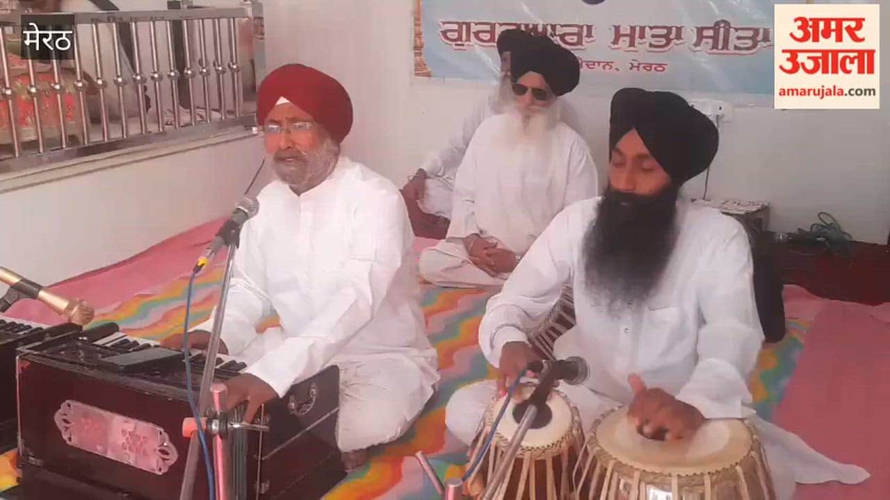 Meerut: Shabad Kirtan organized in Gurudwara Mata Sita