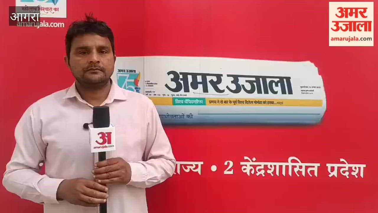 Free medical treatment worth up to five lakh is available at 102 hospitals in Agra