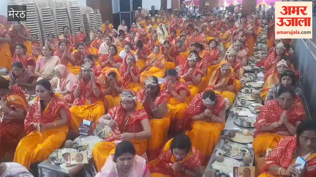 Meerut: Program at Mahavir Jayanti Bhawan located on Sharda Road.