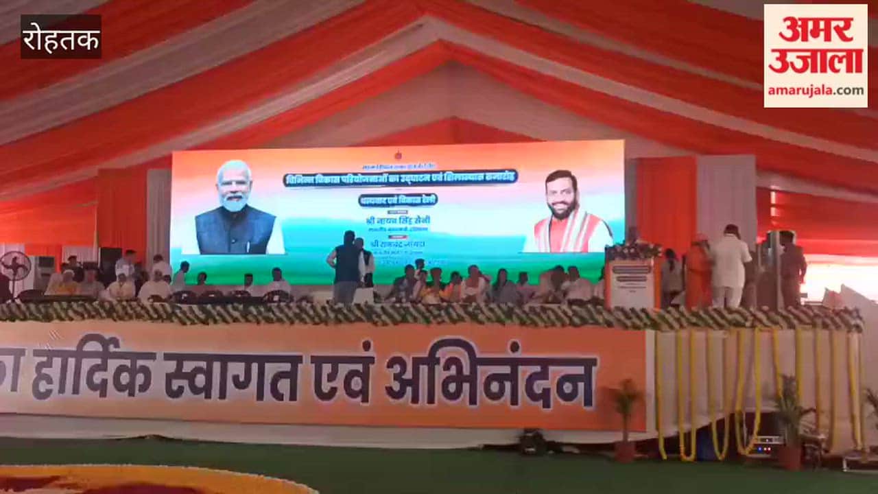 CM Saini visit to Meham