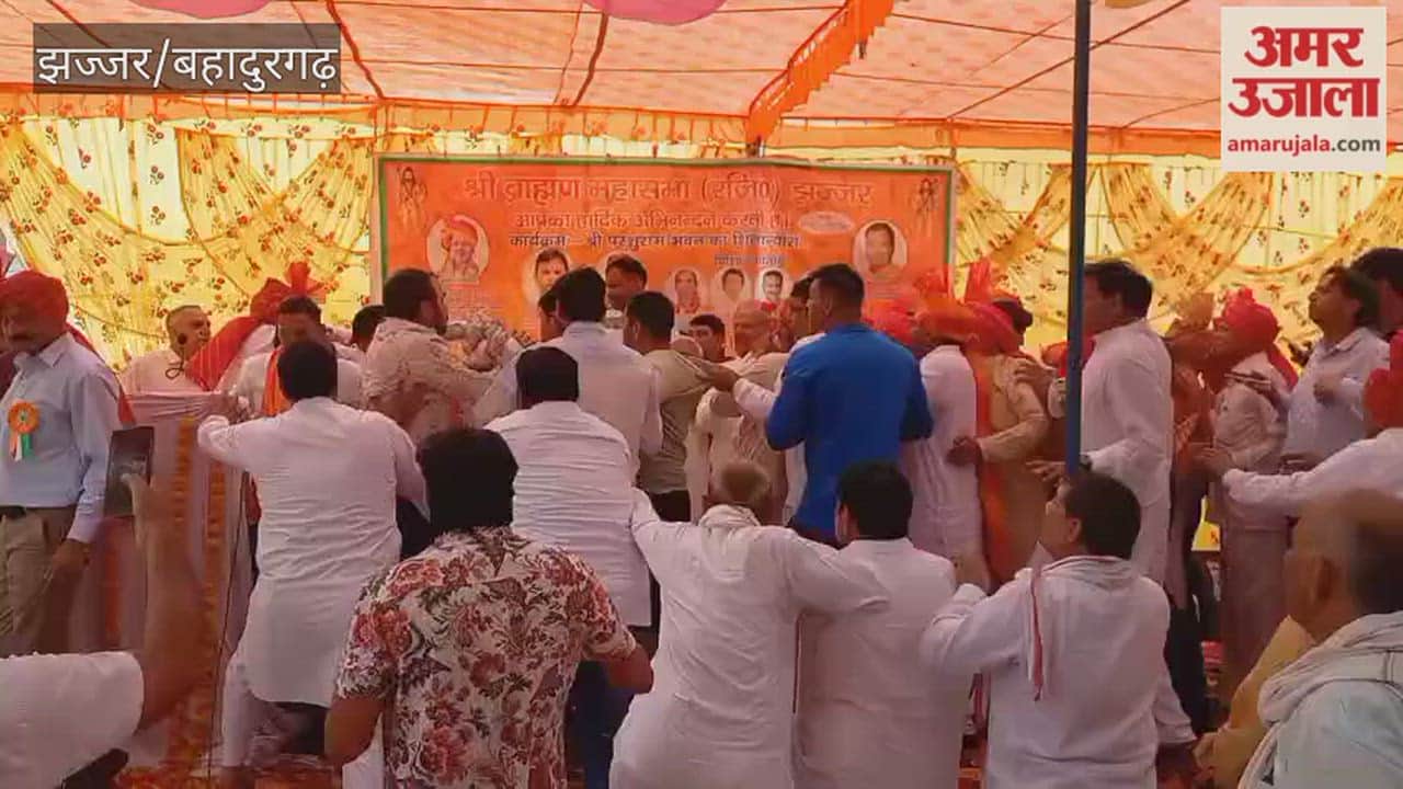 A scuffle broke out during the foundation stone laying ceremony of Lord Parshuram Bhavan.
