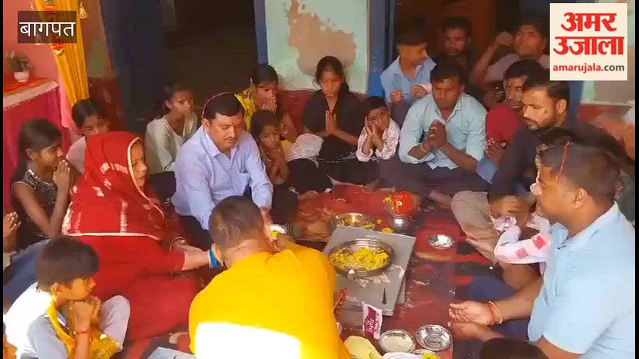 Baghpat: Maharishi Kashyap Jayanti celebrated at Kashyap Dharamshala
