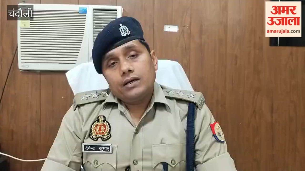 Husband Murders Wife in Chandauli